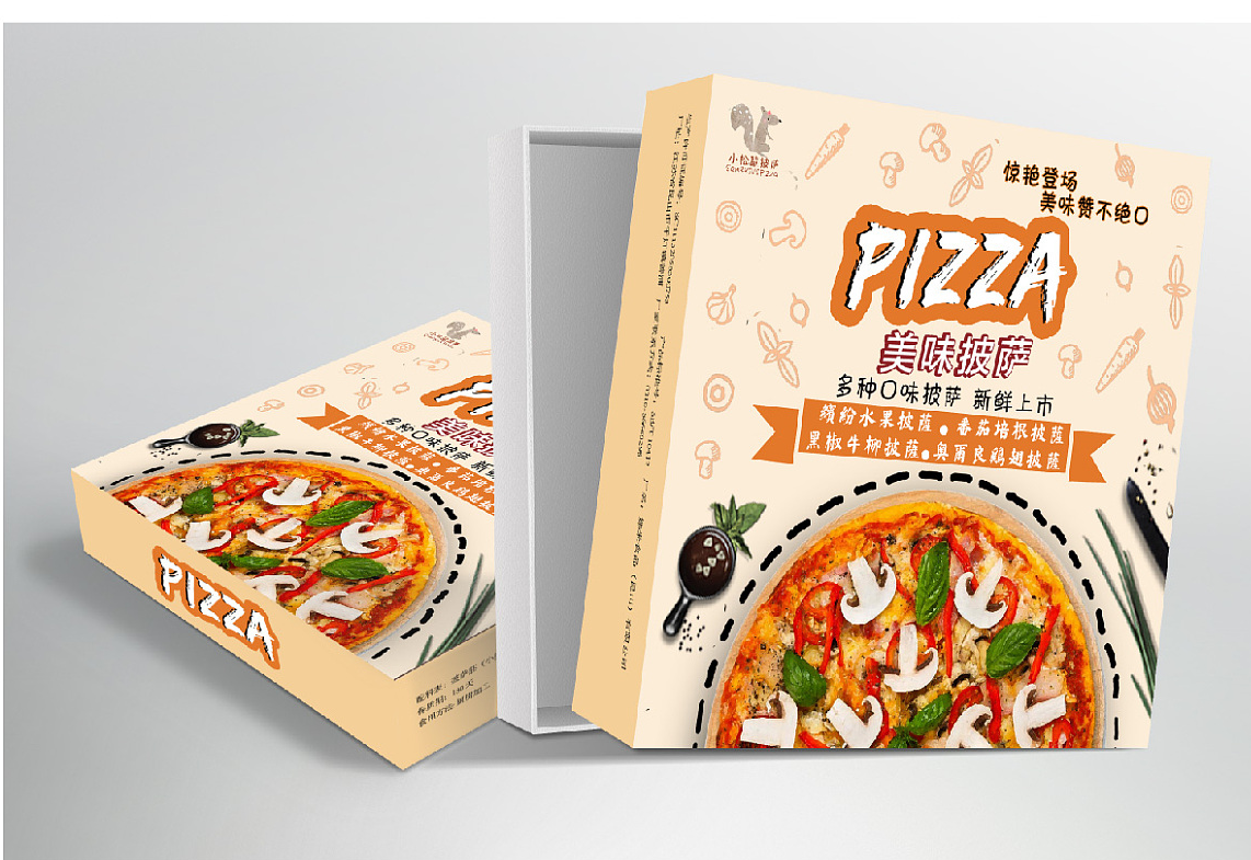 外賣包裝制作如何為食品賦能？