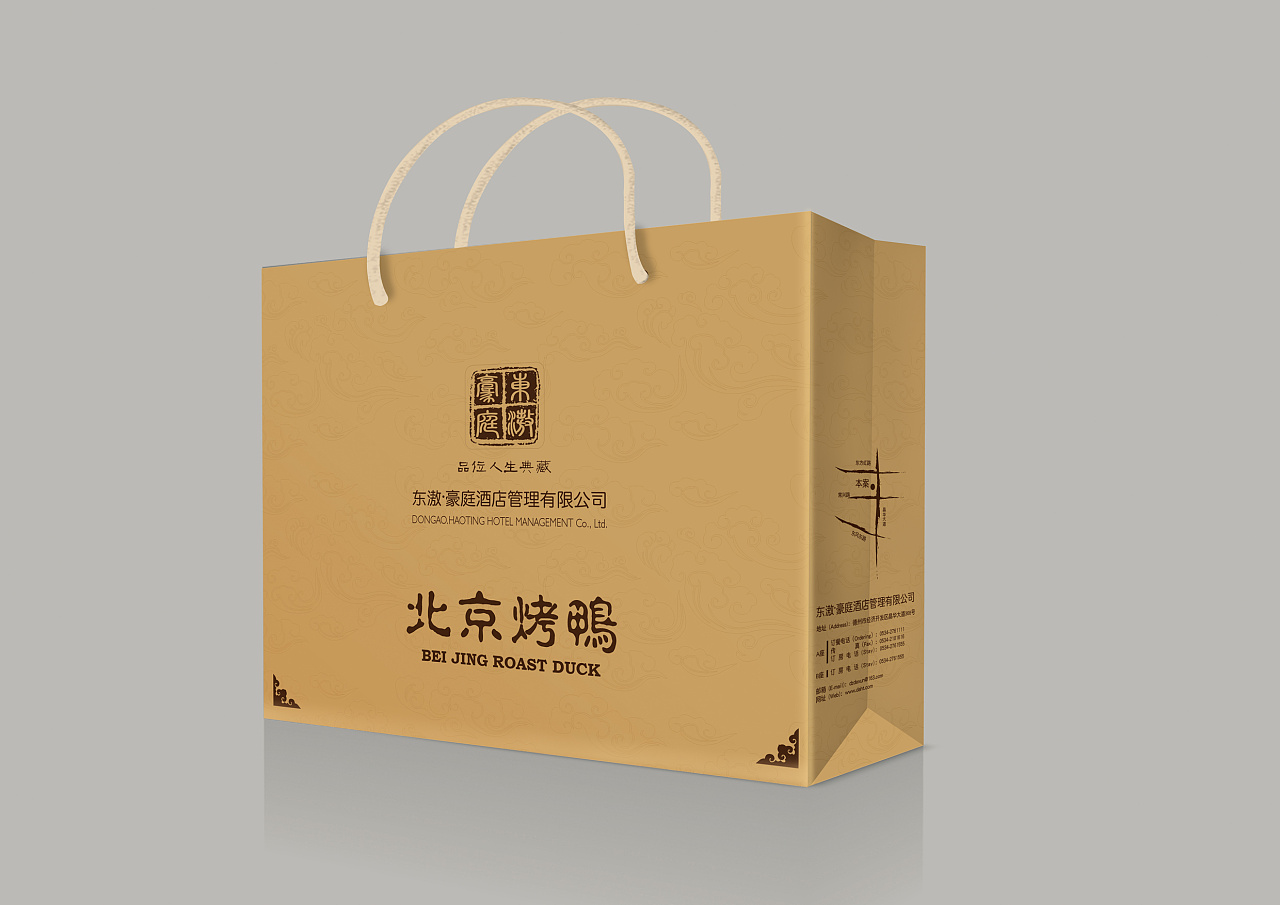 外賣包裝制作如何為食品賦能？