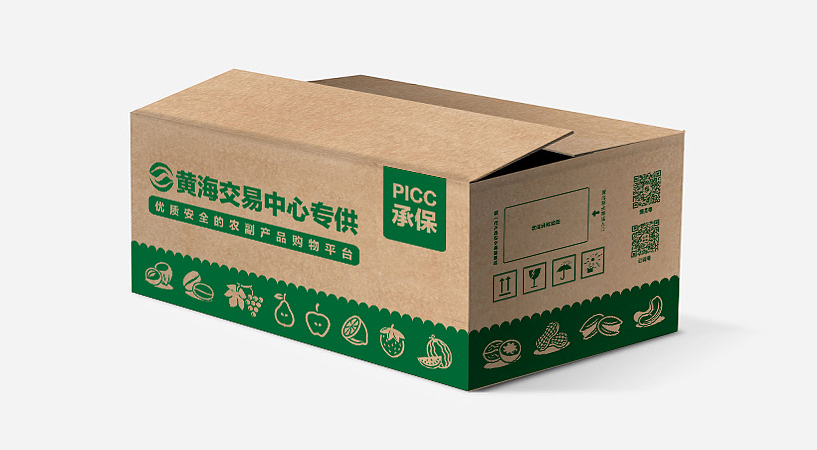 物流快遞紙箱制作結(jié)構(gòu)及批發(fā)尺寸、價格