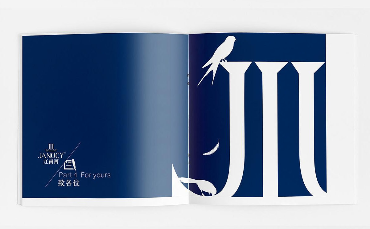 影響畫冊印刷價格的因素 影響畫冊印刷價格的因素